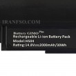 باتری لپ تاپ اچ پی ProoBook 240-G4-4Cell_HS04 Gimo Plus مشکی-30 وات ساعت