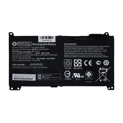 باتری لپ تاپ اچ پی ProBook 450 G4_RR03XL داخلی-34 وات ساعت