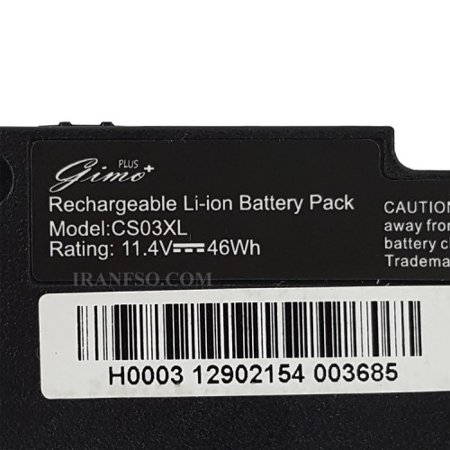 باتری لپ تاپ اچ پی EliteBook 840-G3_CS03XL Gimo Plus مشکی-46 وات ساعت