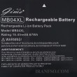 باتری لپ تاپ اچ پی ENVY X360 15-AQ_MB04XL_Gimo Plus مشکی-داخلی 55 وات ساعت