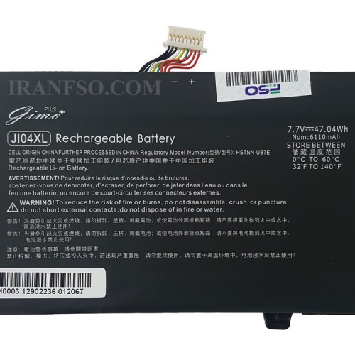باتری لپ تاپ اچ پی EliteBook X2 1012 G2_JI04XL_Gimo Plus مشکی داخلی-47 وات ساعت