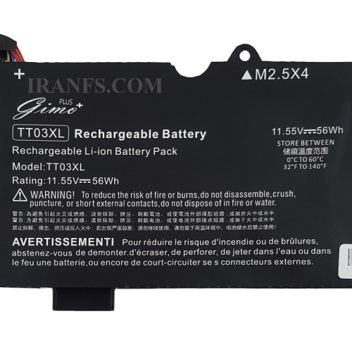 باتری لپ تاپ اچ پی EliteBook 755 G6_850 G5_TT03XL Gimo Plus مشکی داخلی-56 وات ساعت