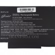 باتری لپ تاپ اچ پی ZBook X2 G4_DN04XL Gimo Plus مشکی داخلی-70 وات ساعت