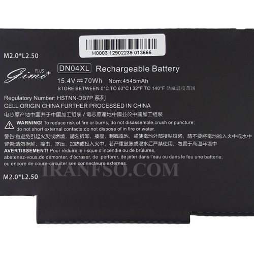 باتری لپ تاپ اچ پی ZBook X2 G4_DN04XL Gimo Plus مشکی داخلی-70 وات ساعت
