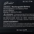 باتری لپ تاپ اچ پی Spectre X360 15-B_KB06XL_Gimo Plus مشکی داخلی-79.2 وات ساعت