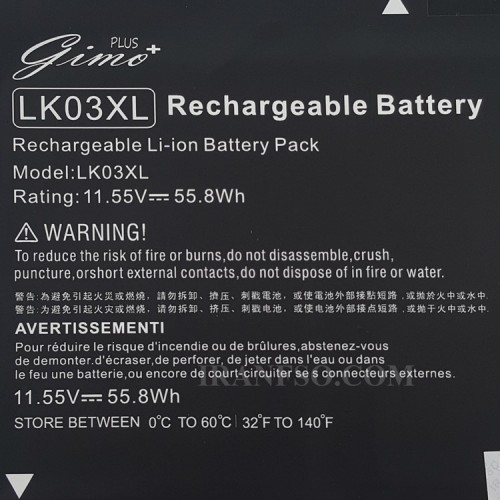 باتری لپ تاپ اچ پی ENVY X360 15-BP_LK03XL Gimo Plus مشکی داخلی-55 وات ساعت