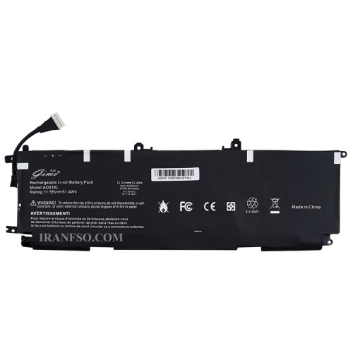 باتری لپ تاپ اچ پی ENVY 13-AD_AD03XL Gimo Plus
