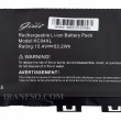 باتری لپ تاپ اچ پی ENVY X360 13-AR_KC04XL Gimo Plus