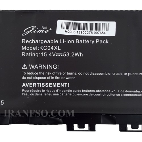 باتری لپ تاپ اچ پی ENVY X360 13-AR_KC04XL Gimo Plus