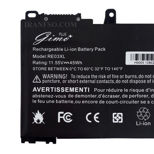 باتری لپ تاپ اچ پی ProBook 430 G6_RE03XL Gimo Plus