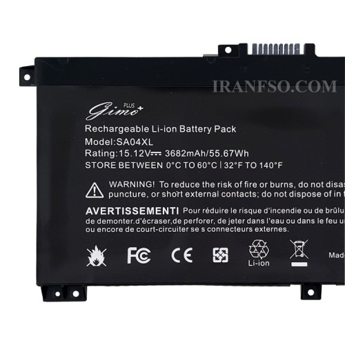 باتری لپ تاپ اچ پی ENVY X360 17T-CG_SA04XL Gimo Plus