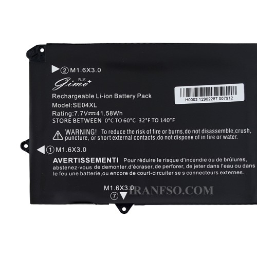 باتری لپ تاپ اچ پی Pro X2 612 G2_SE04XL Gimo Plus