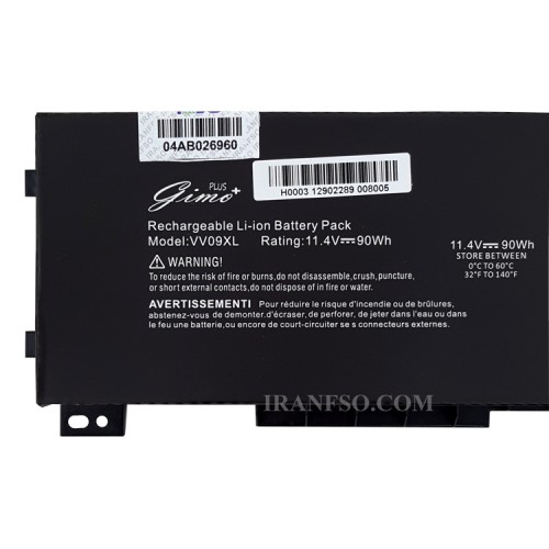 باتری لپ تاپ اچ پی ZBook 15 G3_VV09XL Gimo Plus