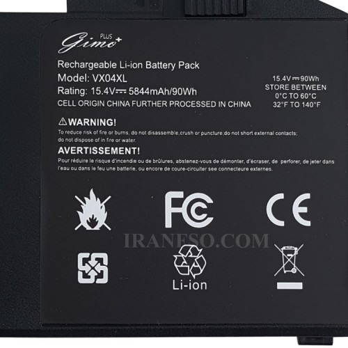 باتری لپ تاپ اچ پی ZBook 15 G5_VX04XL Gimo Plus