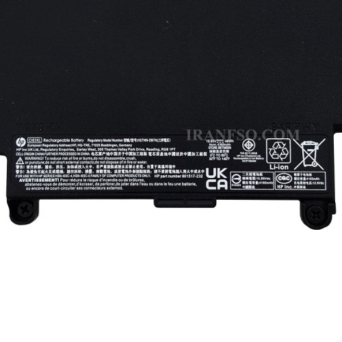 باتری لپ تاپ اچ پی ProBook 650 G2_CI03XL داخلی - 45 وات