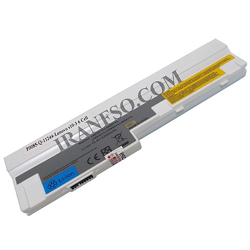باتری لپ تاپ لنوو Ideapad S10-3 سفید