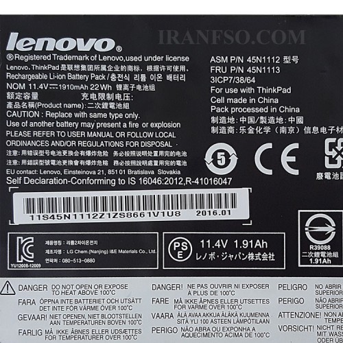 باتری لپ تاپ لنوو ThinkPad T440S مشکی-داخلی اورجینال