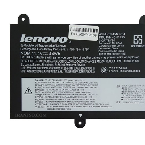 باتری لپ تاپ لنوو ThinkPad E460 مشکی-داخلی-اورجینال
