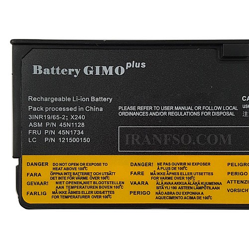 باتری لپ تاپ لنوو ThinkPad X240-X260-T450 Gimo Plus