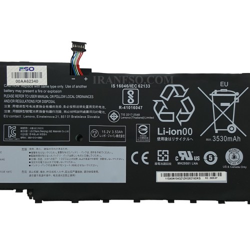 باتری لپ تاپ لنوو ThinkPad X1-CARBON GEN4 مشکی-داخلی-اورجینال