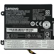 باتری لپ تاپ لنوو IdeaPad S540_45N1108 داخلی-اورجینال