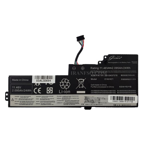 باتری لپ تاپ لنوو ThinkPad T480_01AV421 Gimo Plus مشکی داخلی-24 وات ساعت
