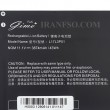 باتری لپ تاپ لنوو ThinkPad E580_L17L3P51 Gimo Plus مشکی-داخلی-43 وات ساعت