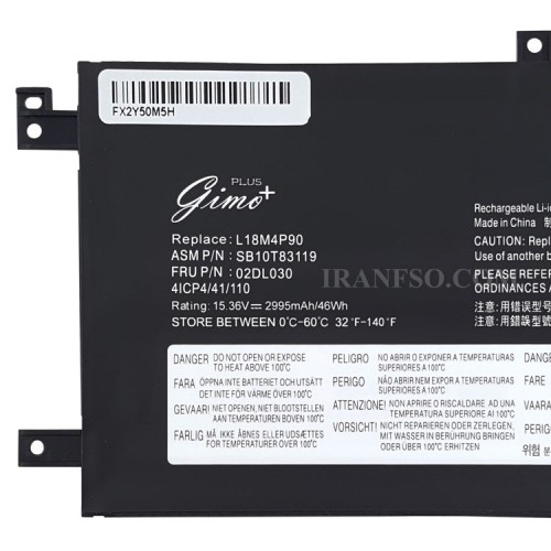 باتری لپ تاپ لنوو ThinkPad L13 Yoga 1ST_L18M4P90 Gimo Plus