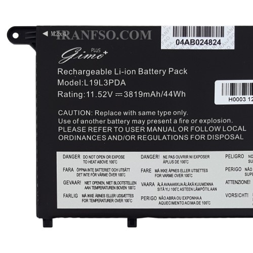 باتری لپ تاپ لنوو ThinkBook 15 G2_L19L3PDA_Type A Gimo Plus
