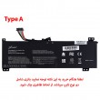باتری لپ تاپ لنوو IdeaPad Gaming 3-15ACH6_L20C3PC2_Type A_Gimo Plus