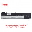 باتری لپ تاپ لنوو ThinkPad T470S_Type B Gimo Plus