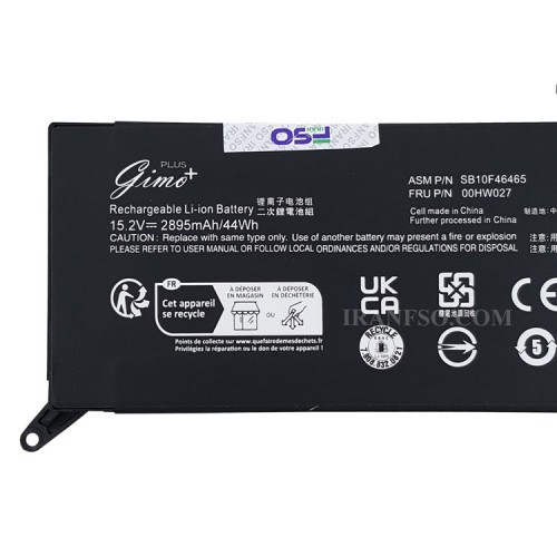 باتری لپ تاپ لنوو ThinkPad X380 Gimo Plus