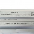 باتری لپ تاپ سونی BPS13 BPS21-6Cell نقره ای