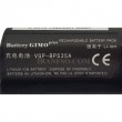 باتری لپ تاپ سونی BPS35 Gimo Plus