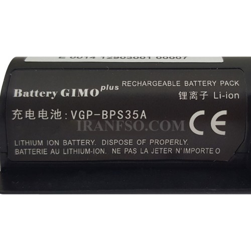 باتری لپ تاپ سونی BPS35 Gimo Plus