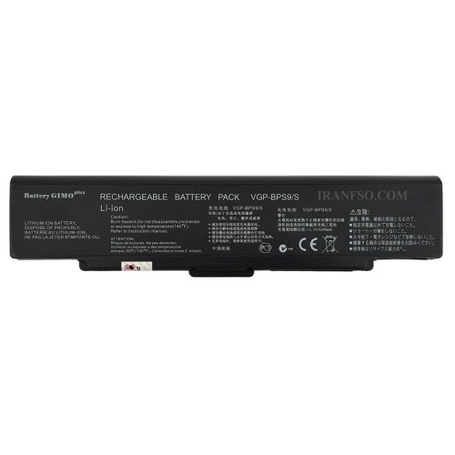 باتری لپ تاپ سونی BPS9-6Cell Gimo Plus