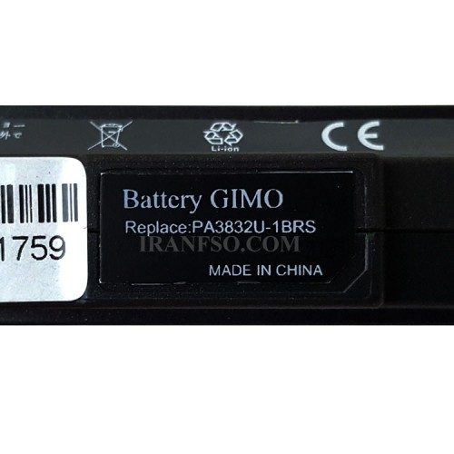 باتری لپ تاپ توشیبا Portege R830-3832 6Cell مشکی