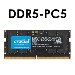 رم لپ تاپ DDR5