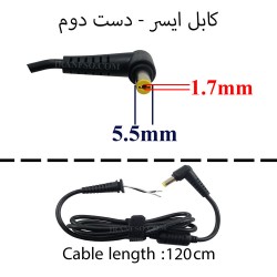کابل شارژر لپ تاپ ایسر اسپایر Acer Aspire 5536