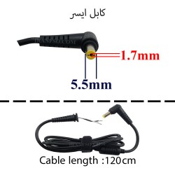 کابل شارژر لپ تاپ ایسر اسپایر Acer Aspire 5742
