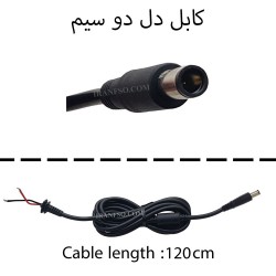 کابل شارژر لپ تاپ اچ پی کامپک HP Compaq 1000
