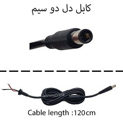 کابل شارژر لپ تاپ اچ پی کامپک HP Compaq 6735S
