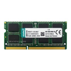 رم لپ تاپ اچ پی پاویلیون HP Pavilion 255-G2