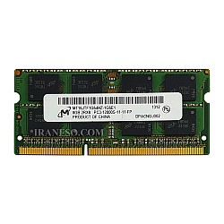 رم لپ تاپ لنوو اسنشال Lenovo Essential E42-70