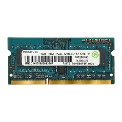 رم لپ تاپ لنوو آیدیاپد Lenovo IdeaPad M50-70