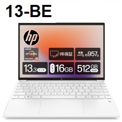 قطعات لپ تاپ اچ پی پاویلیون ایرو HP Pavilion Aero 13-BE