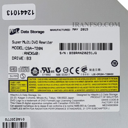 درایو لپ تاپ دی وی دی رایتر H.L IDE Slim 12.7mm ریفر-شش ماه گارانتی