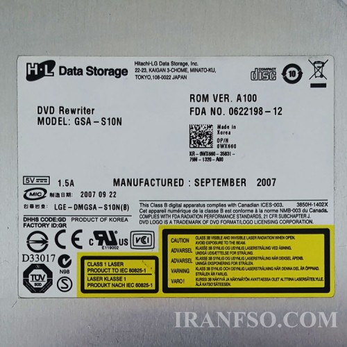 درایو لپ تاپ دی وی دی رایتر H.L IDE Superslim 9.5mm مکشی-شش ماه گارانتی-ریفر