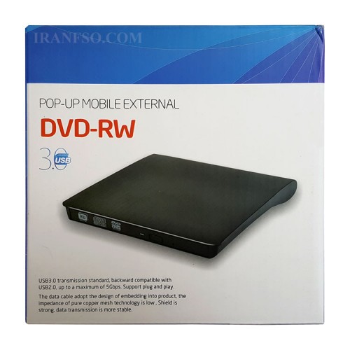درایو لپ تاپ دی وی دی رایتر Pop-Up Mobile External USB3