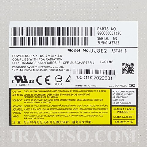 درایو لپ تاپ دی وی دی رایتر پاناسونیک Sata SuperSlim 9.5mm ریفر-شش ماه گارانتی